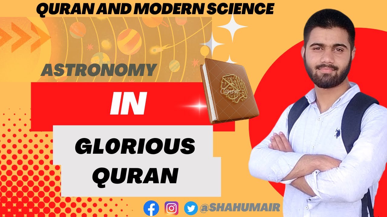 Astronomy In Glorious Qur'an #quran & #science - YouTube