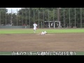 140823成城ソネッツvsby kings【scl予選】