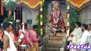 Shri parivara panchalingeshwara devastana  vataradalli shri adhi baiderkala nemothsava 2024