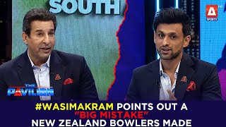 #WasimAkram points out a "big mistake" New Zealand bowlers made