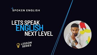 අපි පුරුදු වෙලා හිටියා හොරුන්ට ඡන්දේ දෙන්න, හැබැයි දැන් එහෙම නෑ. 😎 English with Ayesh Thanushka