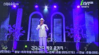 가수 박민-낙타_스타쇼쇼쇼_영상감독 이상웅-2014.06.16. 00388