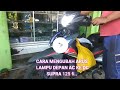 Cara merubah arus ac ke dc supra 125 fi..