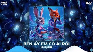 NHẠC REMIX TIKTOK TRIỆU VIEW - BXH Nhạc Trẻ Remix Hay Nhất Hiện Nay - Top 20 Nhạc TikTok Hay 2026