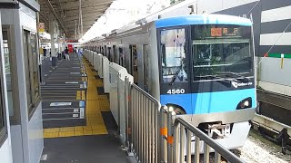 [4060F]小田急線4000形 代々木上原発車