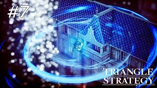 【Part7】未来を託されし者たち【トライアングルストラテジー】【TRIANGLE STRATEGY】