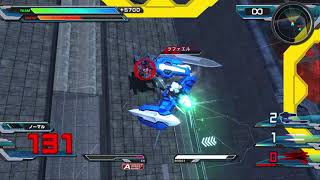 0 Death Challenge | Gundam Extreme VS Full Boost | Exia Gameplay Extreme Difficulty| RPCS3