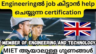 Get Engineering jobs in uk/CSCS card importance #malayalam #uk #cscs #engineering #engineeringjobs