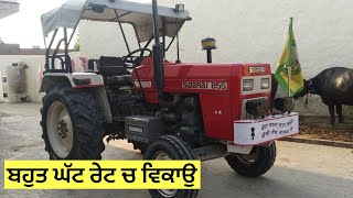 Swaraj 855 For Sale