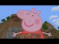 How to Play Peppa Pig in Minecraft - Coffin Meme