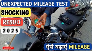 New HF Deluxe Mileage Test 2025 😱 l Top Speed😈 l Mileage Test 2025😳 l HF Deluxe l Review l amtvlogs