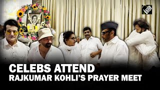 Jackie Shroff to Riteish Deshmukh, celebs attend Rajkumar Kohli’s prayer meet