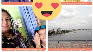 দাওয়াত আজকে আমরা কোথায় যাচ্ছি || beautiful vlog, Bangladeshi blogger fowjia