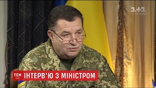 Міністр ЗСУ розповів, скільки має заробляти військовослужбовець та коли закінчиться війна