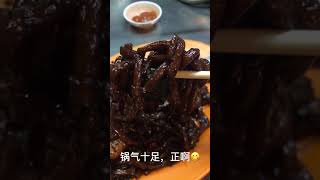 【吉隆坡美食】初记炭炒福建面 @ Tengkat Tong Shin, KL