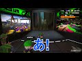 【スプラトゥーン バグ】広場にいたイカをロビーに閉じ込めてみたwwww【splatoon2 glitch 】裏世界