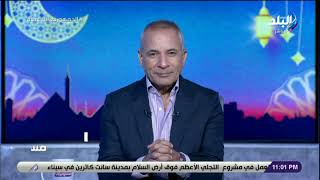أحمد موسي : ما فيش قناة مصرية عملت جائزة «مليون جنيه»