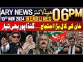 ARY News 6 PM Headlines | 13th Nov 2024 | Prime Time Headlines