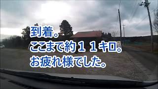 チバニアンまでの道順（改）