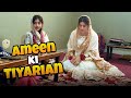 Alhumduliallah Aaj Meri Beti Ki Ameen Ceremony Thi | Tasty Rabi Food & Vlog