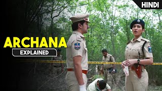 Anokhi Murder Mystery Jo Dimag Ki Watt Laga De | Movie Explained in Hindi/Urdu | HBH