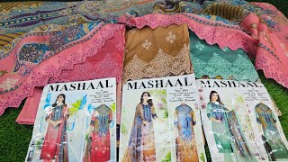 MASHAAL নতুন ব্যারিয়েন্টের CATALOGUE থ্রি পিস কিনুন কম দামে🎉latest Fashionable Beautiful Party Dress