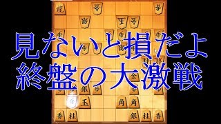 将棋ウォーズ ３切れ実況（702）横歩取り青野流