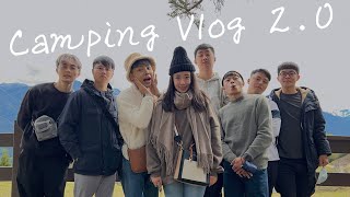 【vlog】一起耍廢露營Vlog2｜卡爾小鎮/二次到訪/大學同學！