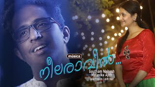 Neelaravil | Gautham Mahesh | Malavika Ajith | Jose Francis | Ajith Nair | Convex | Musica