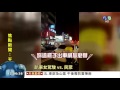 不滿被拖吊 婦趴車沿路滑行