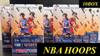 【NBAカード開封】第27弾  2023-2024 NBA HOOPS 10box開封　#隻眼GB