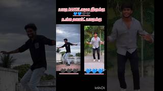 அதையும் தாண்டி புனிதம்💙 fayaz 💙🖤mani🖤yaru dance நல்லாருக்கு#trending #viral #ytshorts #ytshort #yt