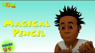 Magical Pencil - Motu Patlu in Hindi WITH ENGLISH, SPANISH \u0026 FRENCH SUBTITLES