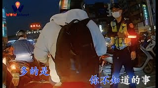 「力宏敢特輯」- 那些路上，你不知道的事