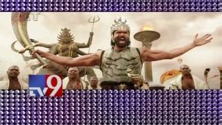 Baahubali 2 Teaser release postponed - TV9