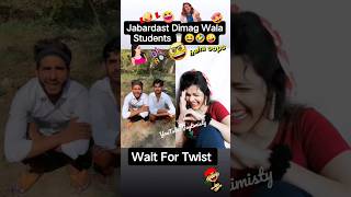 Dimag Wala Students 😇😆🤪 #joytimisty #comedy #shorts