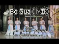 Bo Gua - Line Dance (Demo by D' Grace & Julita Chia)