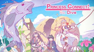 Priconne Re:Dive OST - Connecting Happy