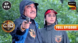 सुनसान Jungle में Red Rain का Source ढूँढने निकले ACP | CID | सी.आई.डी | 15 Feb 2024