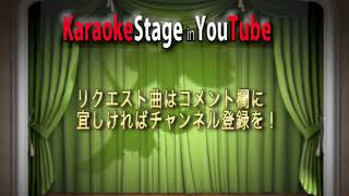 奈良崎正明/男のきずな酒/karaoke for lesson