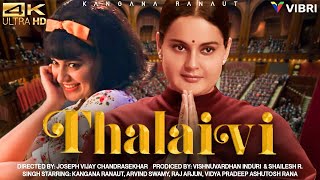 Thalaivi Official Trailer 421 Interesting facts | Kangana Ranaut | Vijay, Vishal Vittal | Thalaivi