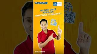 Budget 2025: What Can We Expect? | Bajaj Broking