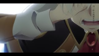 【FGO】祝福をきみに【MAD】