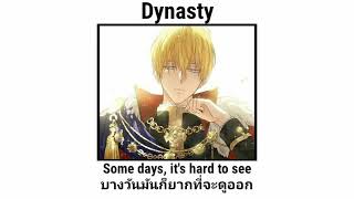 [THAISUB] MIIA - Dynasty| Male Version