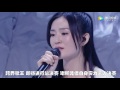 综艺大爆炸 angelababy惊悚cos油画公主