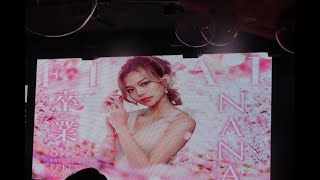 momoland BAAM 名古屋プリティウーマン prettywoman  NANA卒業イベント