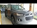 Chevrolet Captiva 2017 2.0 DSL AWD LTZ