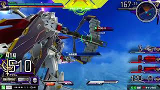 [EXVSMBON] クロスボーンガンダムX1フルクロス 669 [機動戦士ガンダム マキブオン 猛者の戦い] EXVSMBON総合リプレイ