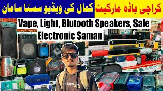 bara market saddar karachi | visit ki after sunday chor bazar karachi | vape shop in pakistan