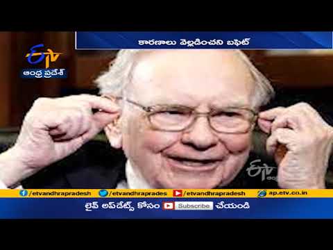 Warren Buffett Resigns || As Trustee Of Bill & Melinda Gates Foundation ...